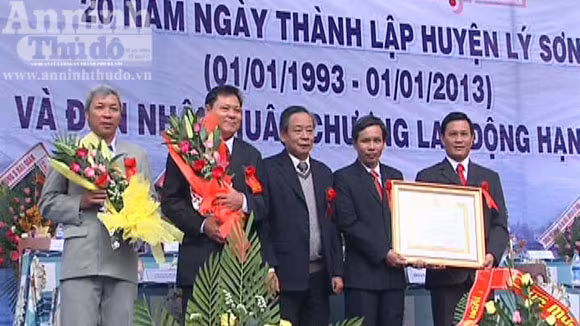 Kỷ niệm 20 năm thành lập huyện đảo Lý Sơn ảnh 1 Kỷ niệm 20 năm thành lập huyện đảo Lý Sơn ảnh 1