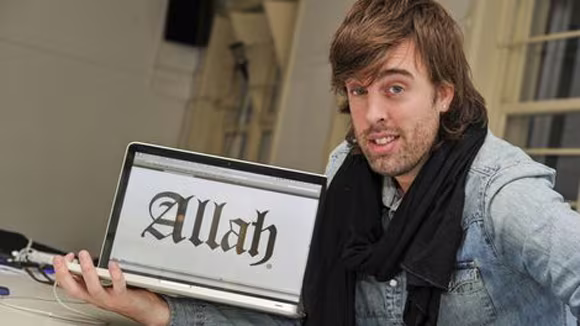 Bất thành khi định đăng ký tên thánh "Allah" làm thương hiệu ảnh 1