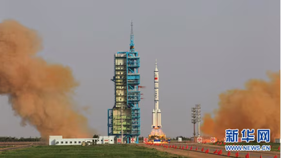 Trung Quốc lên kế hoạch phóng tàu vũ trụ Thần Châu 10 ảnh 1