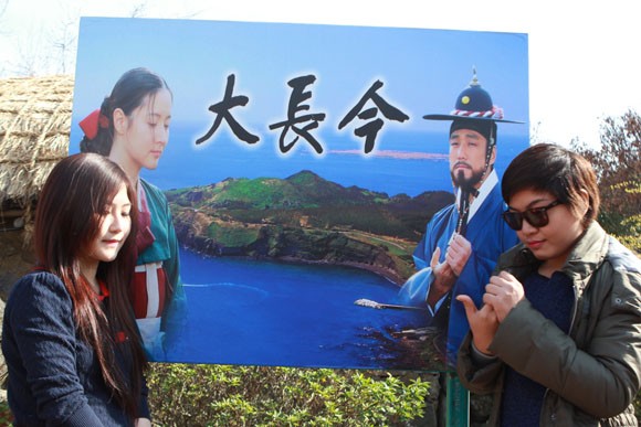 Hương Tràm, Đinh Hương "khoe sắc" trên đảo Jeju - Hàn Quốc ảnh 10 Hương Tràm, Đinh Hương "khoe sắc" trên đảo Jeju - Hàn Quốc ảnh 10