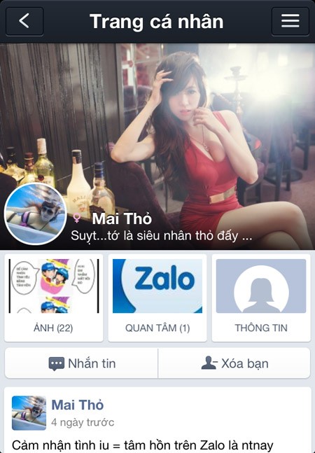 Đàm Vĩnh Hưng, Hồ Ngọc Hà cùng chuyển “nhà” mới ảnh 11 Đàm Vĩnh Hưng, Hồ Ngọc Hà cùng chuyển “nhà” mới ảnh 11
