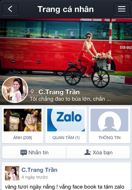 Đàm Vĩnh Hưng, Hồ Ngọc Hà cùng chuyển “nhà” mới ảnh 14 Đàm Vĩnh Hưng, Hồ Ngọc Hà cùng chuyển “nhà” mới ảnh 14