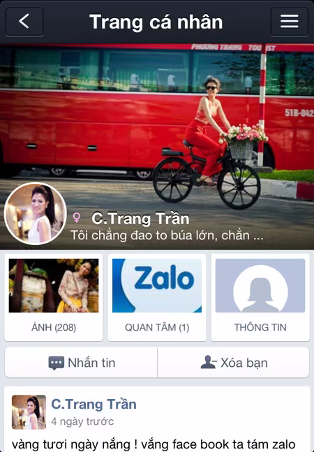 Đàm Vĩnh Hưng, Hồ Ngọc Hà cùng chuyển “nhà” mới ảnh 14 Đàm Vĩnh Hưng, Hồ Ngọc Hà cùng chuyển “nhà” mới ảnh 14