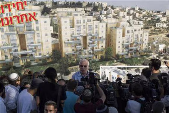Israel phóng thích 26 tù nhân Palestine ảnh 1 Israel phóng thích 26 tù nhân Palestine ảnh 1