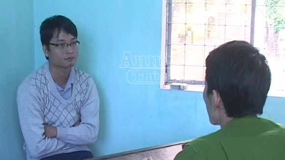 3 cán bộ ngân hàng tham ô hơn 25 tỷ đồng để cá độ bóng đá ảnh 2 3 cán bộ ngân hàng tham ô hơn 25 tỷ đồng để cá độ bóng đá ảnh 2