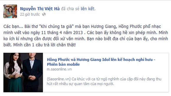 Hồng Phước bị "ném đá" vì "lén" phổ nhạc bài thơ "Khi chúng ta già" ảnh 1 Hồng Phước bị "ném đá" vì "lén" phổ nhạc bài thơ "Khi chúng ta già" ảnh 1