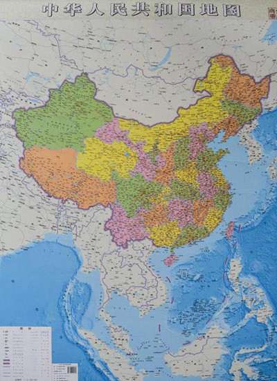Bản đồ Trung Quốc phi pháp và chuyện quyền phòng vệ tập thể của Nhật Bản ảnh 1 Bản đồ Trung Quốc phi pháp và chuyện quyền phòng vệ tập thể của Nhật Bản ảnh 1