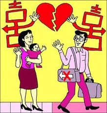 Tan đàn xẻ nghé vì... bất lực và "yêu" quá khoẻ ảnh 2 Tan đàn xẻ nghé vì... bất lực và "yêu" quá khoẻ ảnh 2
