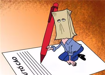 Không giải quyết tố cáo nặc danh về bầu cử ĐBQH khoá XV (ảnh minh họa) Không giải quyết tố cáo nặc danh về bầu cử ĐBQH khoá XV (ảnh minh họa)