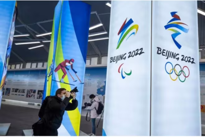 Olympic Bắc Kinh 2022 dự kiến sẽ là kỳ Thế vận hội có rất nhiều bộ môn tranh tài Olympic Bắc Kinh 2022 dự kiến sẽ là kỳ Thế vận hội có rất nhiều bộ môn tranh tài