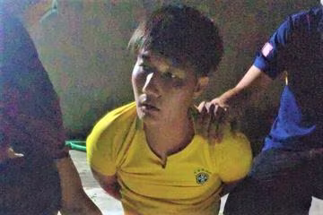 Đối tượng Nguyễn Văn Thiện Đối tượng Nguyễn Văn Thiện