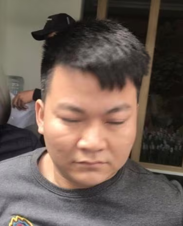 Đối tượng Hoàng Hải Sơn