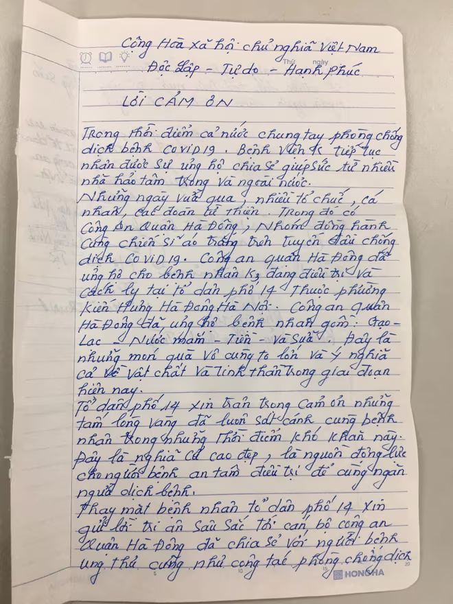 Những lá thư khen, cảm ơn của Nhân Dân gửi đến CAQ Những lá thư khen, cảm ơn của Nhân Dân gửi đến CAQ