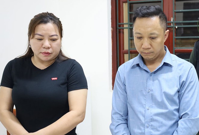 Một số đối tượng trong vụ án
