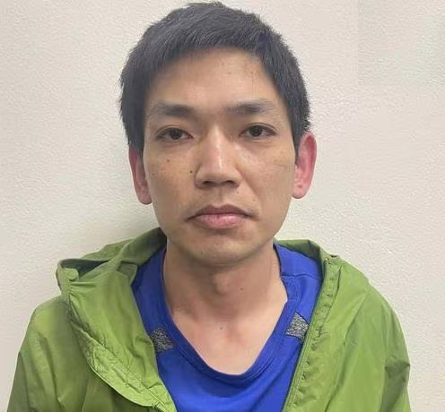 Đối tượng Nguyễn Thành Vinh Đối tượng Nguyễn Thành Vinh