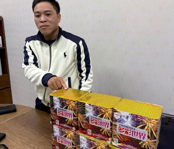 Đối tượng cùng số tang vật Đối tượng cùng số tang vật