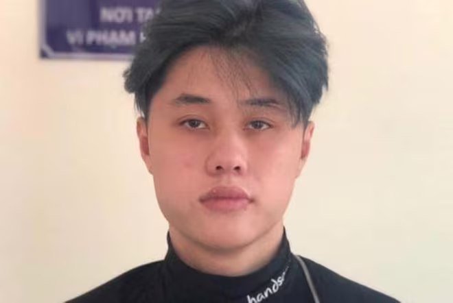 Đối tượng Lâm Đối tượng Lâm