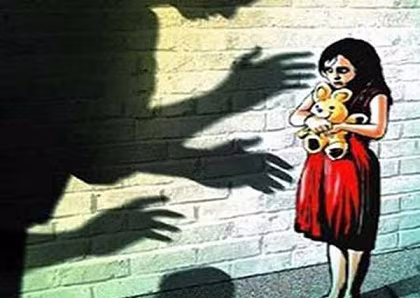 Ảnh minh họa Ảnh minh họa