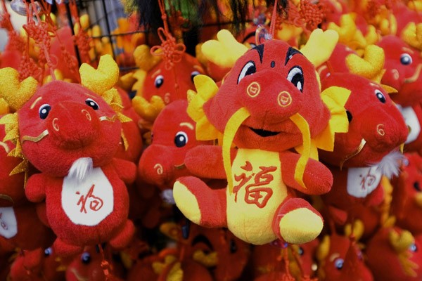 Chùm ảnh: Người dân Trung Quốc háo hức chào đón năm Rồng ảnh 9 Chùm ảnh: Người dân Trung Quốc háo hức chào đón năm Rồng ảnh 9