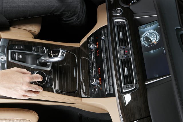 BMW cho ra mắt bộ điều khiển iDrive mới ảnh 1 BMW cho ra mắt bộ điều khiển iDrive mới ảnh 1