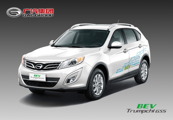 Tập đoàn ô tô Quảng Châu xuất hiện tại triển lãm Detroit ảnh 1 Tập đoàn ô tô Quảng Châu xuất hiện tại triển lãm Detroit ảnh 1