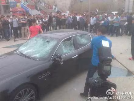 Đại gia thuê người đập nát siêu xe Maserati 8.8 tỉ đồng ảnh 7 Đại gia thuê người đập nát siêu xe Maserati 8.8 tỉ đồng ảnh 7