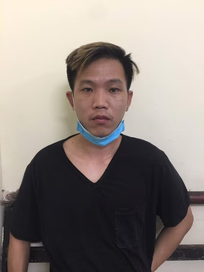 Đối tượng Trần Trung Hiếu Đối tượng Trần Trung Hiếu