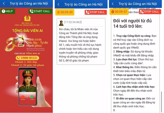 Hệ thống tổng đài 113, 114 thông minh. Hệ thống tổng đài 113, 114 thông minh.