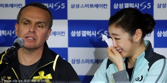 "Nữ hoàng sân băng" Kim Yuna giải nghệ ở tuổi 24 ảnh 1 "Nữ hoàng sân băng" Kim Yuna giải nghệ ở tuổi 24 ảnh 1