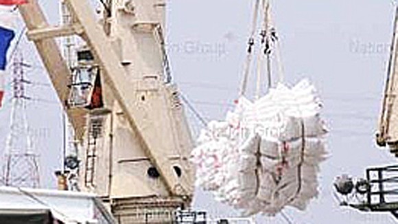 Mối lo giá lương thực ảnh 1 Mối lo giá lương thực ảnh 1