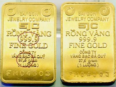 Vàng nhái SJC - Bộ Công an đang điều tra ảnh 2 Vàng nhái SJC - Bộ Công an đang điều tra ảnh 2