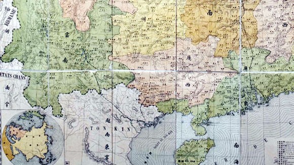 “Trung Quốc đi ngược lại luật pháp quốc tế” ảnh 2 “Trung Quốc đi ngược lại luật pháp quốc tế” ảnh 2