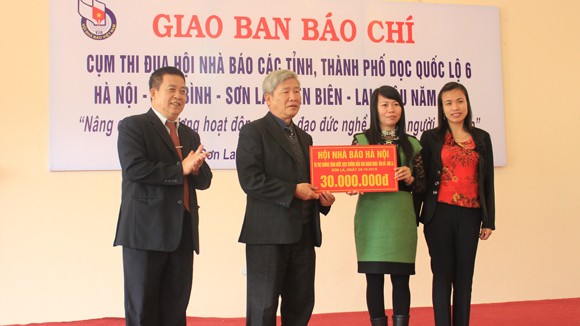 Hội Nhà báo phải thực sự là “ngôi nhà chung” ảnh 1 Hội Nhà báo phải thực sự là “ngôi nhà chung” ảnh 1