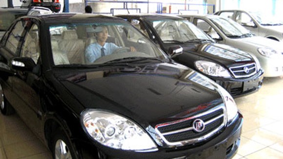 Thận trọng khi vay ngân hàng mua ô tô cũ ảnh 1 Thận trọng khi vay ngân hàng mua ô tô cũ ảnh 1