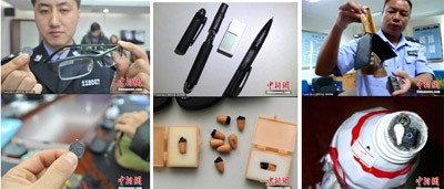 Lật tẩy “công nghệ” thi đại học tại Trung Quốc ảnh 2 Lật tẩy “công nghệ” thi đại học tại Trung Quốc ảnh 2