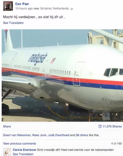 “Điềm báo” rợn người ảnh 2 “Điềm báo” rợn người ảnh 2