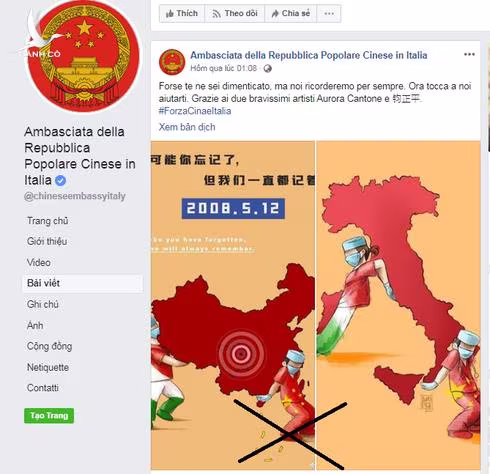 Hình ảnh đường lưỡi bò - chỗ gạch chéo - trên trang Facebook của Đại sứ quán Trung Quốc tại Italy Hình ảnh đường lưỡi bò - chỗ gạch chéo - trên trang Facebook của Đại sứ quán Trung Quốc tại Italy