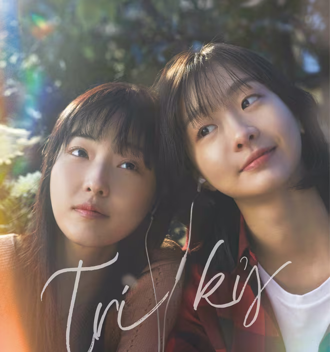 Kim Da-mi (vai Mi-so) và Jeon So-nee (vai Ha-eun) diễn xuất ăn ý trong “Tri kỷ” Kim Da-mi (vai Mi-so) và Jeon So-nee (vai Ha-eun) diễn xuất ăn ý trong “Tri kỷ”