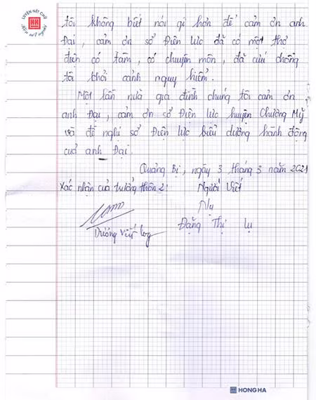 Thư cảm ơn của bà Đặng Thị Nụ, xã Quảng Bị, huyện Chương Mỹ gửi về Công ty điện lực Chương Mỹ Thư cảm ơn của bà Đặng Thị Nụ, xã Quảng Bị, huyện Chương Mỹ gửi về Công ty điện lực Chương Mỹ