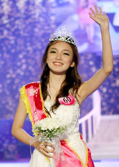 Miss Teen khởi động mùa giải mới ảnh 2 Miss Teen khởi động mùa giải mới ảnh 2