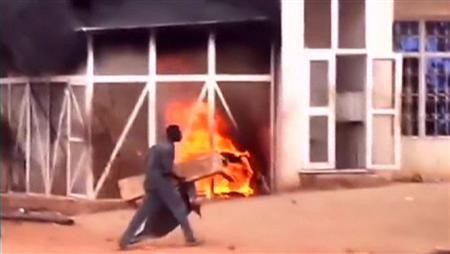Sudan: 27 người thiệt mạng trong cuộc biểu tình ảnh 1 Sudan: 27 người thiệt mạng trong cuộc biểu tình ảnh 1