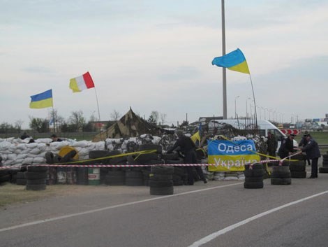 Ukraine: Nổ trạm kiểm soát gần Odessa, 7 người bị thương ảnh 1 Ukraine: Nổ trạm kiểm soát gần Odessa, 7 người bị thương ảnh 1