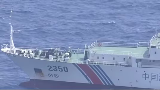 Một tàu tuần tra của Trung Quốc. Ảnh minh họa Một tàu tuần tra của Trung Quốc. Ảnh minh họa