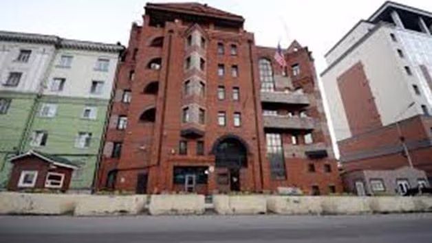 Lãnh sự quán Mỹ ở thành phố Vladivostok của Nga Lãnh sự quán Mỹ ở thành phố Vladivostok của Nga