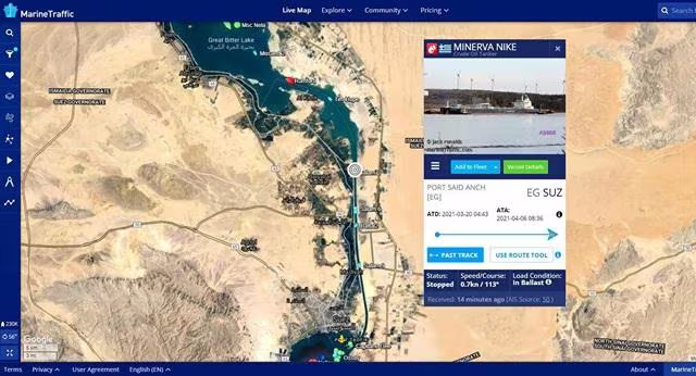 Tàu dầu Miverva Nike bị mắc cạn ở kênh Suez ngày 6-4 Tàu dầu Miverva Nike bị mắc cạn ở kênh Suez ngày 6-4