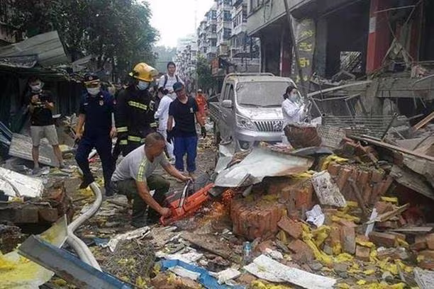 Hiện trường vụ nổ Hiện trường vụ nổ