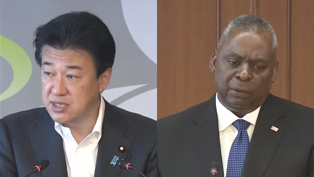 Bộ trưởng Quốc phòng Nhật Bản Minoru Kihara và người đồng cấp Mỹ Lloyd Austin