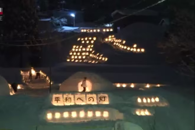 Sự kiện “ánh sáng kỳ diệu” diễn ra trong bối cảnh Nhật Bản có tuyết rơi kỷ lục trên diện rộng Sự kiện “ánh sáng kỳ diệu” diễn ra trong bối cảnh Nhật Bản có tuyết rơi kỷ lục trên diện rộng