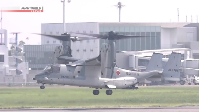 Máy bay vận tải Osprey