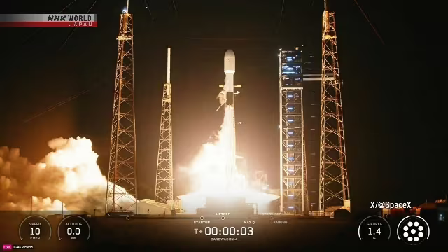 Vệ tinh quân sự Hàn Quốc được phóng bằng tên lửa của SpaceX từ bang Florida, Mỹ